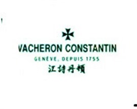 天津江诗丹顿客户服务中心
