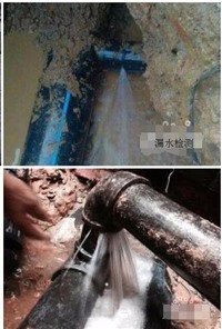 浦东林海公路管道漏水维修.水管漏水维修安装上海