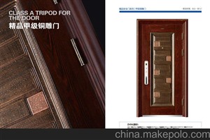 南宁王力防盗门电话王力安全门24小时客服热线