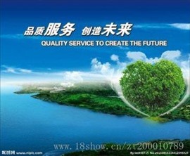 联系电话？福州澳柯玛热水器（故障报修）维修电话