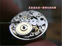 北京江诗丹顿表慢了半小时是坏了吗