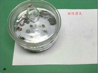 深圳卡地亚手表防水圈多少钱一个