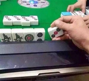 江苏泰州 **麻将机安装哪有|**麻将机**安装多少钱