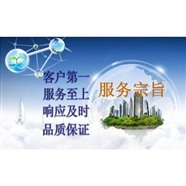 赞皇洗衣机维修上门费多少钱