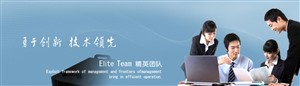茂名惠而浦热水器服务网点电话号码（24小时）全国统一客服