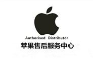 小寨苹果手机维修店,苹果手机西安附近维修店