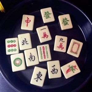 终于知道了泰州**麻将机改装**的芯片