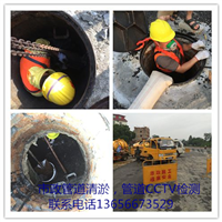 杭州管道CCTV检测公司出具有效报告有资质证的管道检测公司