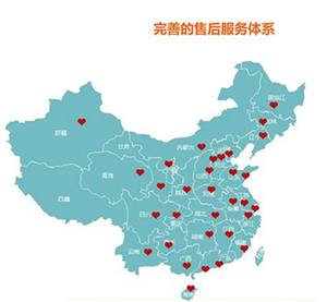 深圳万和燃气灶维修服务中心在线报修