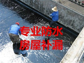 萧山彩钢瓦屋面防水补漏，萧山厂房防水堵漏，房屋补漏