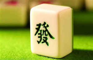 武汉市便装版普通牌麻将机不换麻将安装