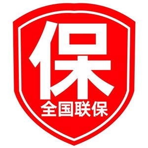 广州容声空气能服务（全国统一维修）维修电话