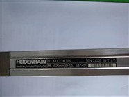 陕西海德汉LC483 ID557 647-12 专业维修