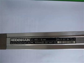 陕西海德汉LC483 ID557 647-12 专业维修