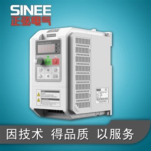 北京通州SINEE正弦A90深井泵变频器变频柜维修