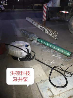 北京怀柔深井泵 深井泵提落安装销售维修 深井泵变频器维修
