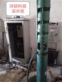 北京海淀深井泵维修 深井泵安装 变频恒压供水设备维修
