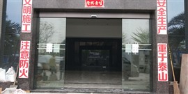 中山电动门维修 感应玻璃门维修功能简介