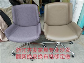 温州沙发翻新价格 温州沙发翻新厂 温州沙发翻新换皮换布