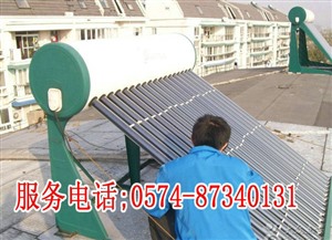 宁波海曙区清华阳光太阳能维修 太阳能水不热太阳能不上水