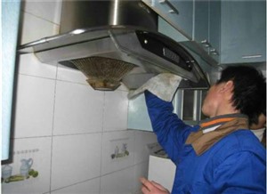宁波华帝油烟机维修中心|华帝热水器|华帝燃气灶服务公司