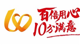 宁波樱花燃气灶维修/樱花24小时服务中心