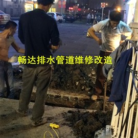 2020年天津下水道疏通，污水井疏通高压清洗价格合理