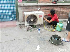 夏垫空调安装、空调移机---15分钟快速响应