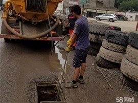 呈贡马金铺市政管道 市政清淤工程 高压大型车清洗管道