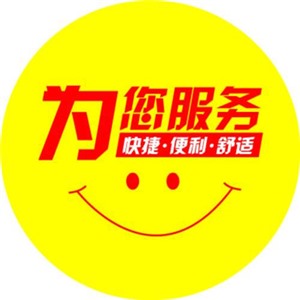 咸阳春兰空调维修服务中心/24小时上门维修服务电话