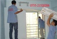 沙井空调安装结构,深圳沙井专业安装空调团队