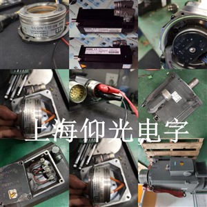 上海加工中心发格伺服电机维修及日常保养方法