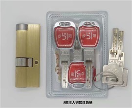 步阳防盗门北京维修服务部