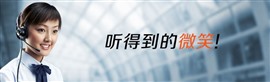 海信洗衣机维修电话丨全国24小时400报修热线