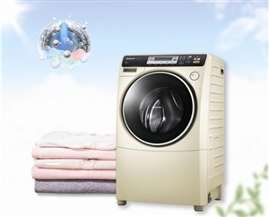 福州松下洗衣机维修中心24小时服务热线