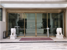 东莞感应门安装,东莞自动门安装东莞玻璃门安装,东莞电动门