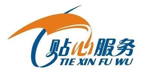 上海日立中央空调（维修）服务电话—全国24小时服务热线