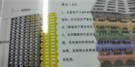 东莞车掌柜提供东莞洗车房格栅，洗车排水免挖沟拼接格栅来了!