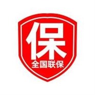 西安红日壁挂锅炉 热水器全国联保  西安故障受理中心
