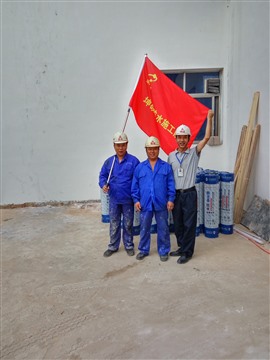 石家庄坤硕专业厨房防水堵漏