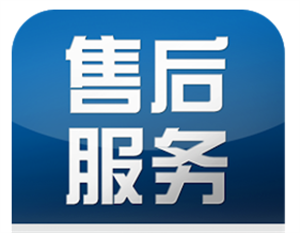广州红日燃气灶服务电话（全国统一400客服部