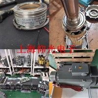 伺服马达磁铁爆缸维修上海公司