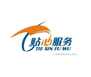 松下空调重庆（服务中心）24小时全国热线2022已更新