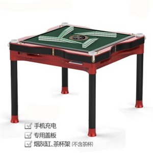 南宁麻将机价钱，普通麻将牌的麻将机安装