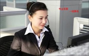 郑州日立中央空调服务电话=日立中央空调统一报修中心