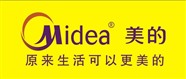 西安美的洗衣机总部特约维修电话 全国受理中心 维修热线电话