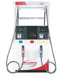 江门恒山加油机IC卡系统改造项目 