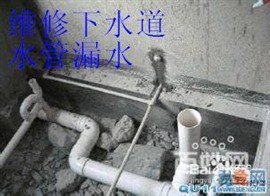 专业卫生间改造=敲浴缸改淋浴房=外墙渗水维修