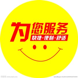 南阳格力空调维修电话（格力服务客服中心