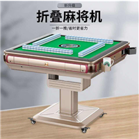 找到了广州市普通牌麻将机不换牌安装后台多少钱